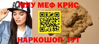 ГАЛЛЮЦИНОГЕННЫЕ ГРИБЫ Баксан