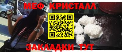 MDMA Ачхой-Мартан