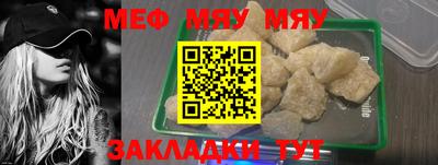 MDMA Ачхой-Мартан