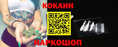 таблы Аша