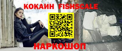 таблы Аша
