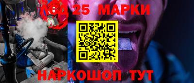 ГАЛЛЮЦИНОГЕННЫЕ ГРИБЫ Баксан