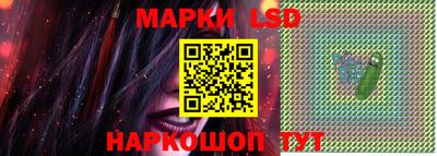 MDMA Ачхой-Мартан
