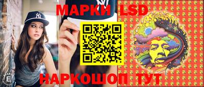 ГАЛЛЮЦИНОГЕННЫЕ ГРИБЫ Баксан