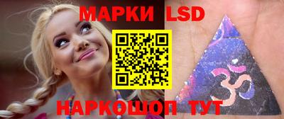 ГАЛЛЮЦИНОГЕННЫЕ ГРИБЫ Баксан