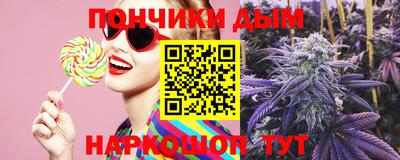 MDMA Ачхой-Мартан