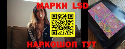 ГАЛЛЮЦИНОГЕННЫЕ ГРИБЫ Баксан