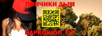 ГАЛЛЮЦИНОГЕННЫЕ ГРИБЫ Баксан