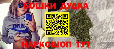 MDMA Ачхой-Мартан