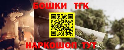 ГАЛЛЮЦИНОГЕННЫЕ ГРИБЫ Баксан