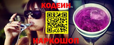 MDMA Ачхой-Мартан