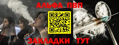 MDMA Ачхой-Мартан