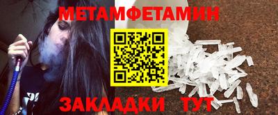 ГАЛЛЮЦИНОГЕННЫЕ ГРИБЫ Баксан