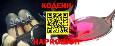 таблы Аша