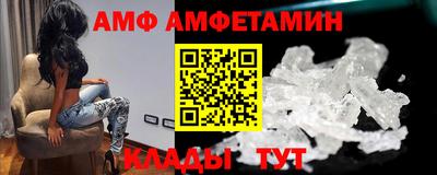 ГАЛЛЮЦИНОГЕННЫЕ ГРИБЫ Баксан