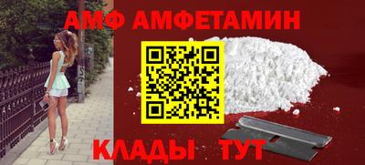 MDMA Ачхой-Мартан