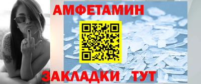 ГАЛЛЮЦИНОГЕННЫЕ ГРИБЫ Баксан
