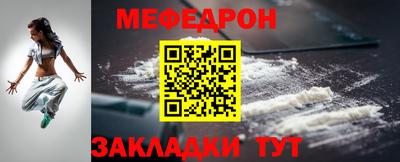 MDMA Ачхой-Мартан