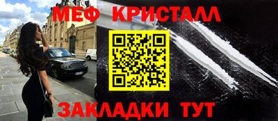 MDMA Ачхой-Мартан