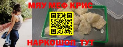 ГАЛЛЮЦИНОГЕННЫЕ ГРИБЫ Баксан