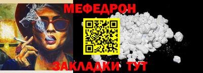 таблы Аша