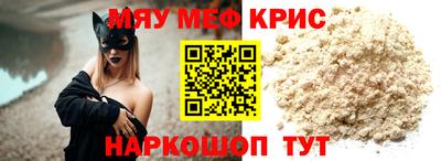 ГАЛЛЮЦИНОГЕННЫЕ ГРИБЫ Баксан