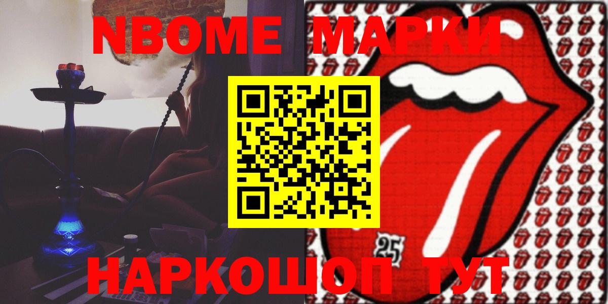 LSD-25 экстази кислота  Вход с VPN  Избербаш  Лсд 25 экстази кислота 